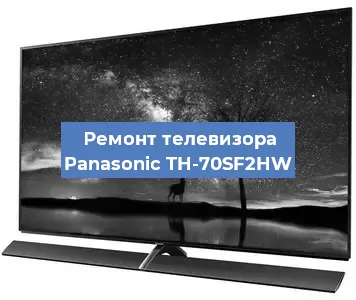 Замена тюнера на телевизоре Panasonic TH-70SF2HW в Самаре